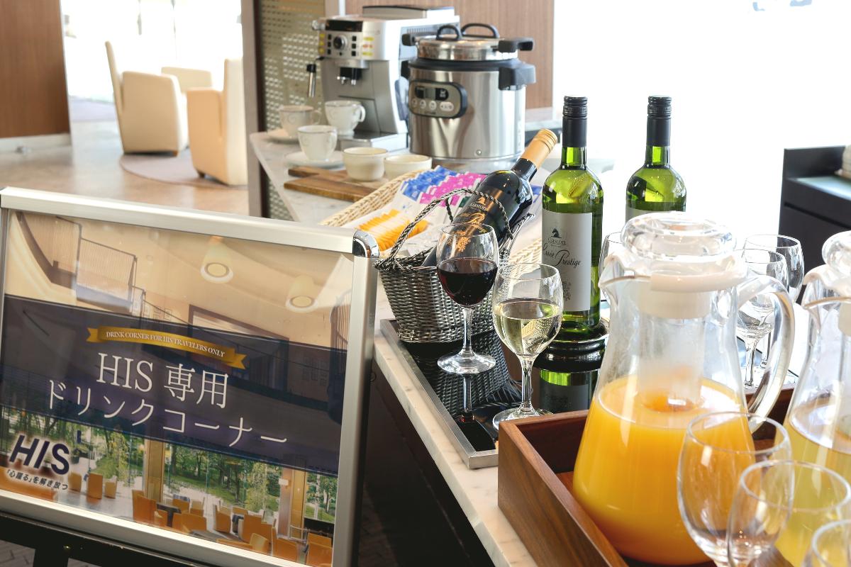 セゾン HIS専用ドリンクコーナー